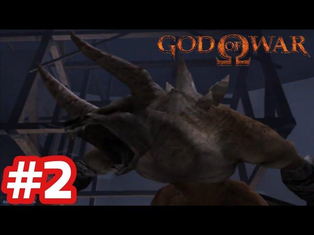 God Of War - Gameplay Walkthrough - Part 2 The Gates Of Athens (PS2)