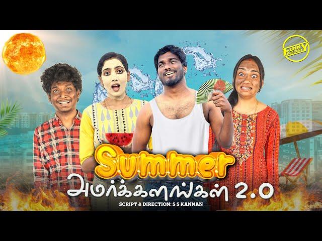 Summer Amarkalangal 2.0 | Funny Factory