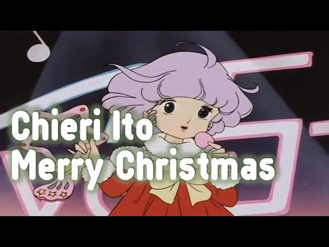 [Lyrics/歌詞/가사] メリー・クリスマス (Merry Christmas 메리 크리스마스) - Chieri Ito 伊藤智恵理 이토 치에리