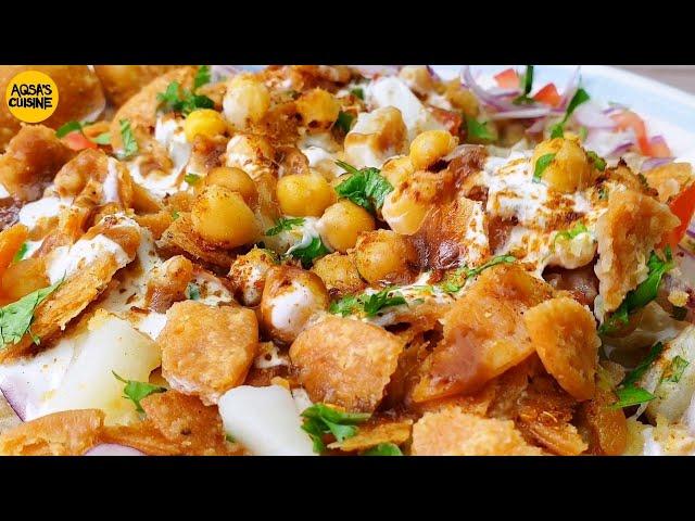 Street Style Chana Chaat With 2 Instant Chutney By Aqsa's Cuisine | Aloo Cholay | Dahi Chana Chaat