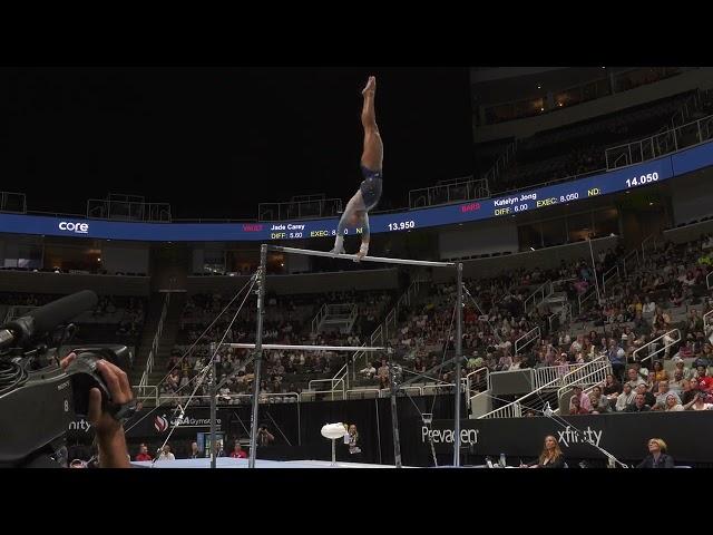 Leanne Wong  - Uneven Bars -  2023 Xfinity U.S.  Championships  - Senior Women Day 1