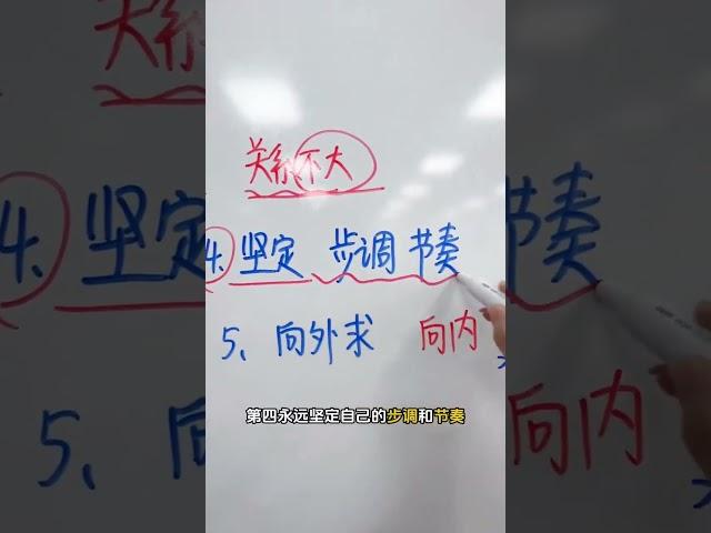 泄漏点天机给你，2025越过越顺的玄学小贴士️