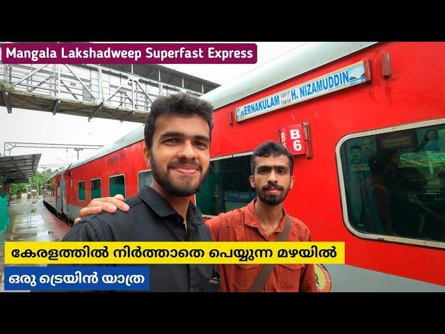 Ernakulam to Hazrat Nizamuddin - Mangala Lakshadweep Express 3AC Journey | Part - 1