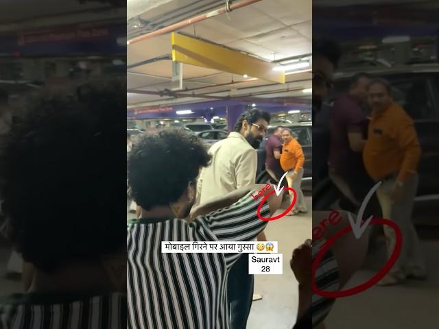 Rana Daggubati got very angry when someone threw his phone away| #shorts #bollywood #south #video