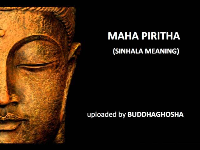 MAHA PIRITHA (sinhala meaning)