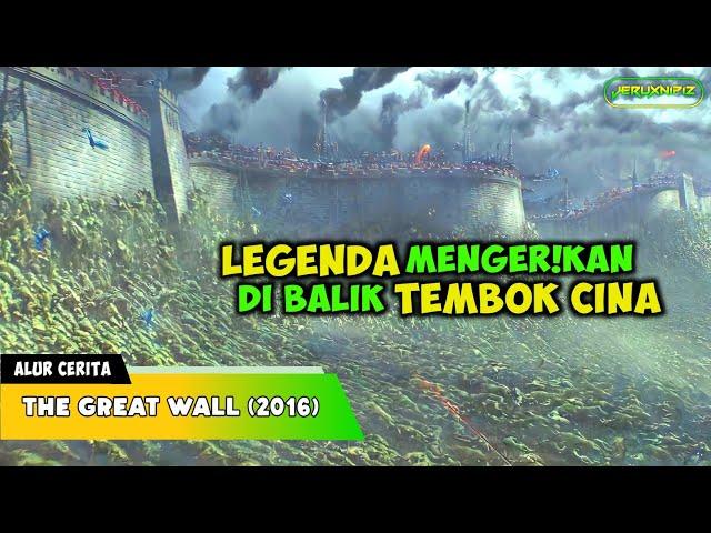 PENYERANGAN M0NSTER CERDAS MENGER!KAN || Alur Cerita Film Cina