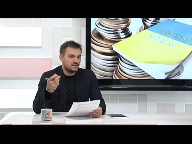 Владимир Тарнай  Рада не сможет своевременно принять бюджет