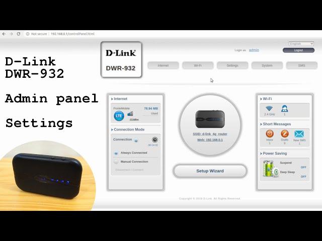 D-Link DWR-932 portable 4G router Wi-Fi • Admin panel login and settings overview