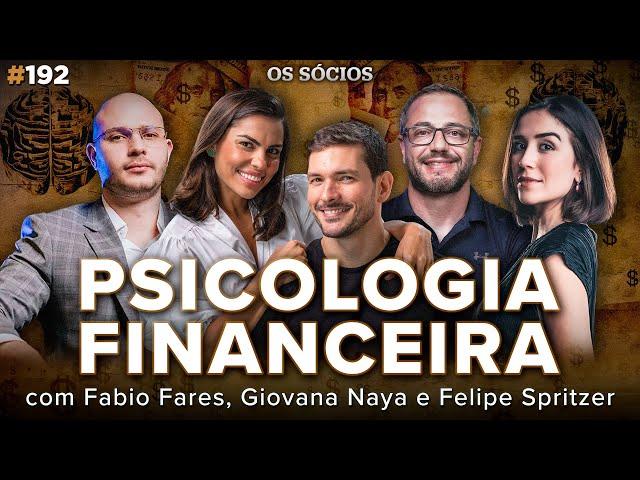 LIÇÕES DO LIVRO PSICOLOGIA FINANCEIRA (lições sobre fortuna, ganância e felicidade) | Os Sócios 192