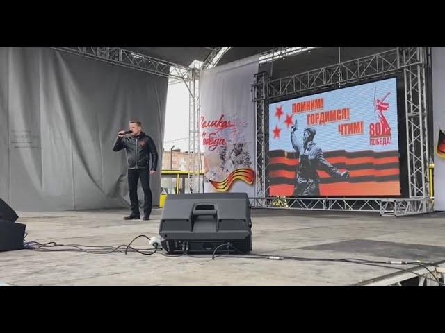 Дмитрий Юрков - 9 мая Магадан. С днем Победы!