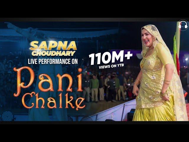 Pani Chhalke | Sapna Choudhary Dance Performance | Hardoi UP | New Haryanvi Songs Haryanavi 2022