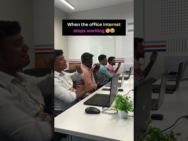 When the office internet stops working | Office Fun | Grayeye IT | #officefun #officereels