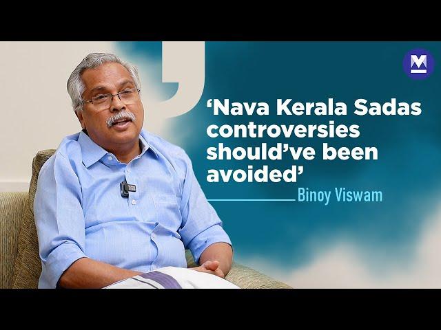 Nava Kerala Sadas most effective political campaign: Binoy Viswam