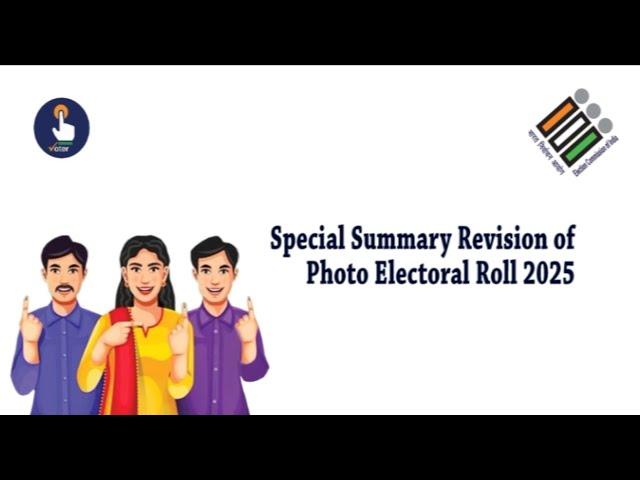 Special Summary Revision of Photo Electoral Roll 2025 II DD Tripura