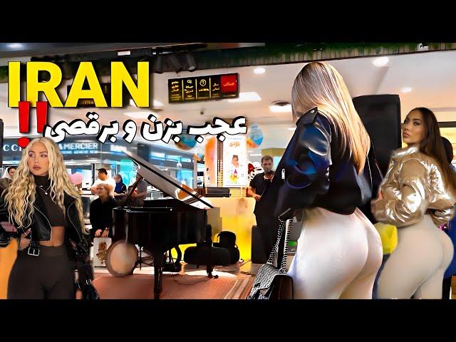 What is the reality of Iran today? Everything Here Is Unbelievable!! # iran #tehran