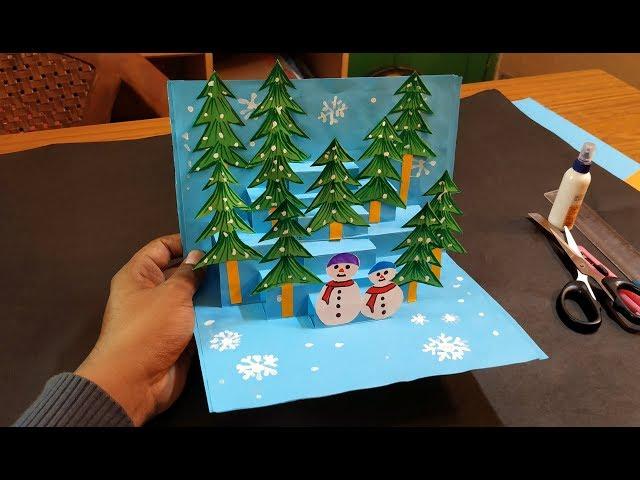 3D Christmas Pop Up Card | How to make a 3D Pop Up Christmas Greeting Card DIY Tutorial