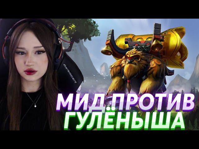 ДАША СТОИТ ПРОТИВ ГУЛЯ НА ШЕЙКЕРЕ | DASHA228PLAY