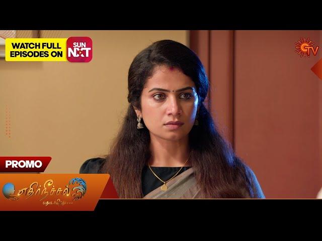 Ethirneechal Thodargiradhu - Promo | 27 Dec 2024 | Tamil Serial | Sun TV