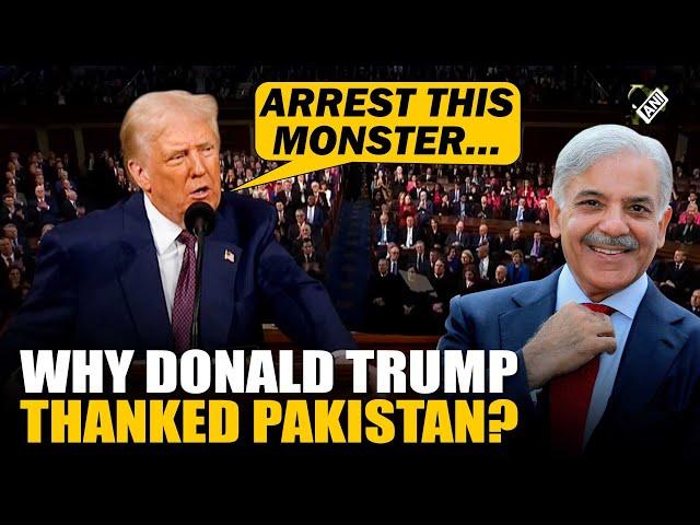 “Arrest this monster…”, Why Donald Trump ‘thanked government of Pakistan’ in US Congress | USA