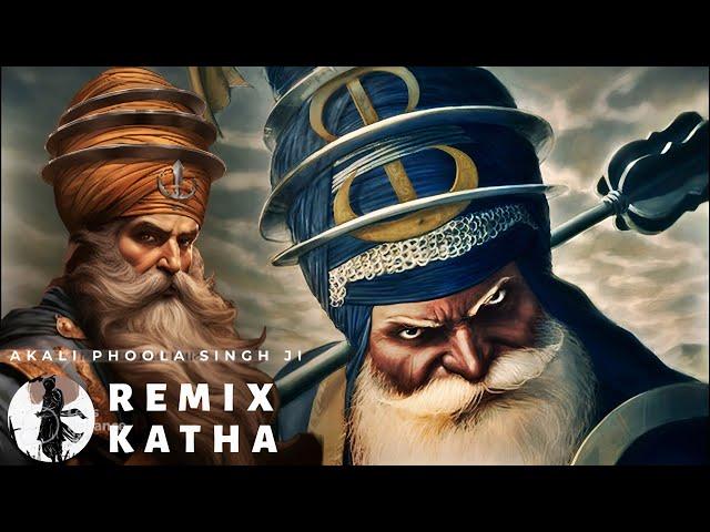 AKALI PHOOLA SINGH JI REMIX KATHA GURBANI BABA BANTA SINGH JI /@Khalsarecordsfzk #remixkathagurbani