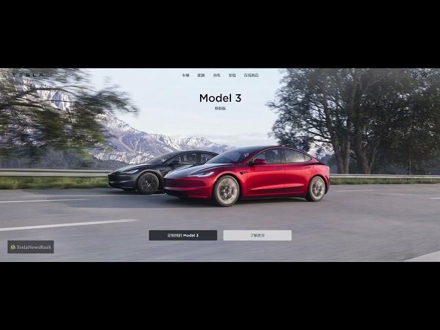 The Highly Anticipated Redesigned Model 3 Officially Unveiled