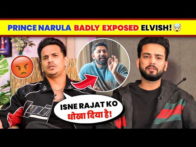 OMG! Prince Narula 1 Vs 1 F!GHT Challenge To Elvish Yadav|Prince On Elvish Yadav CHEAT Rajat Dalal