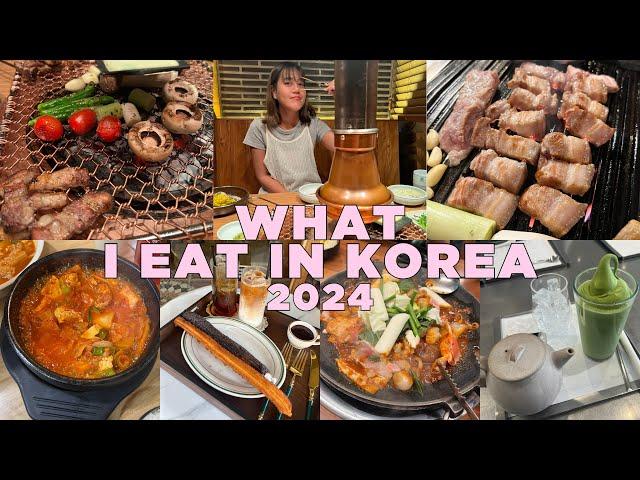 What I eat in Korea 2024 | แนะนำ 12 ร้านอาหารเกาหลี ร้านเด็ด ร้านอร่อยเกาหลี 2024 ห้ามพลาด ต้องลอง