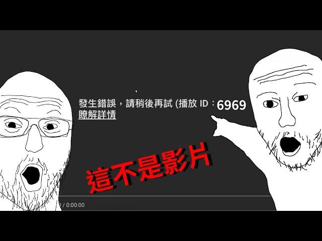 【迷你微波爐】這不是影片!!!