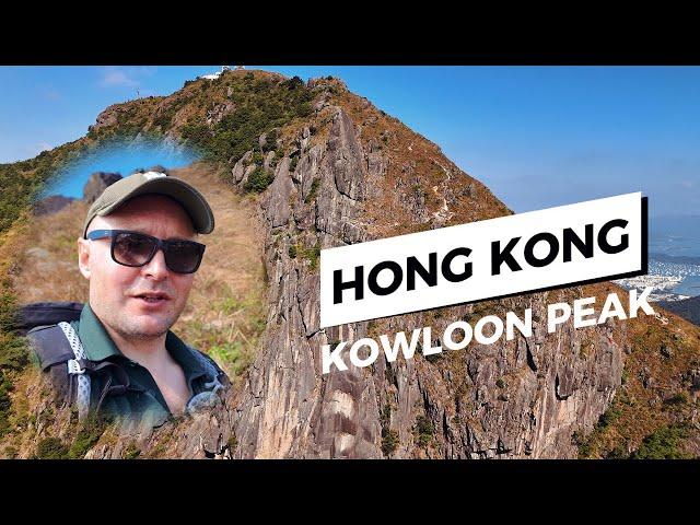 Kowloon Peak Climb: Iconic Cliffs and Drone Views