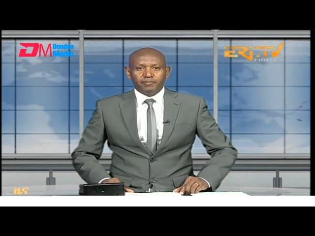 Midday News in Tigrinya for September 27, 2024 - ERi-TV, Eritrea