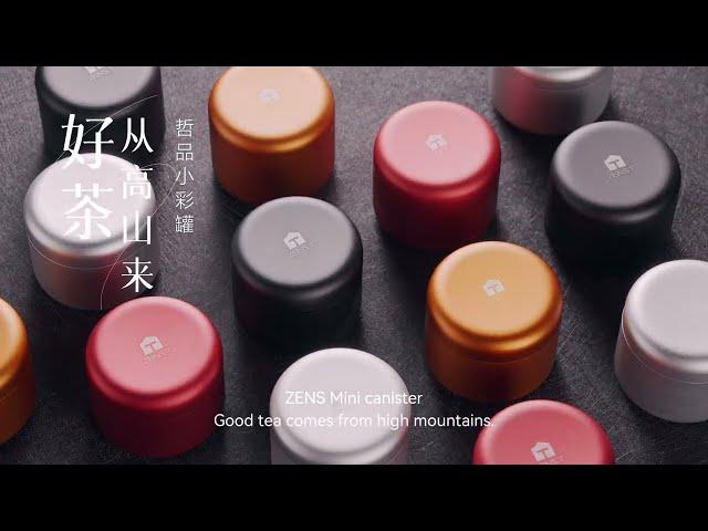 Exploring Zens T Mini Canisters: The Magic of Four Mountainous Teas