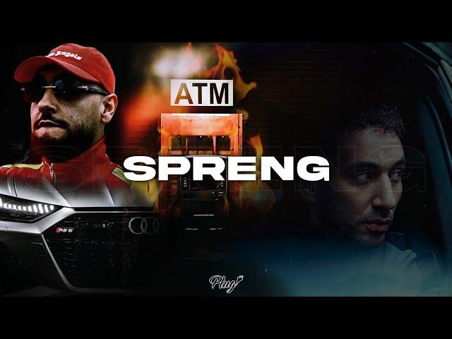 Djezja x 3robi Type Beat - “SPRENG”