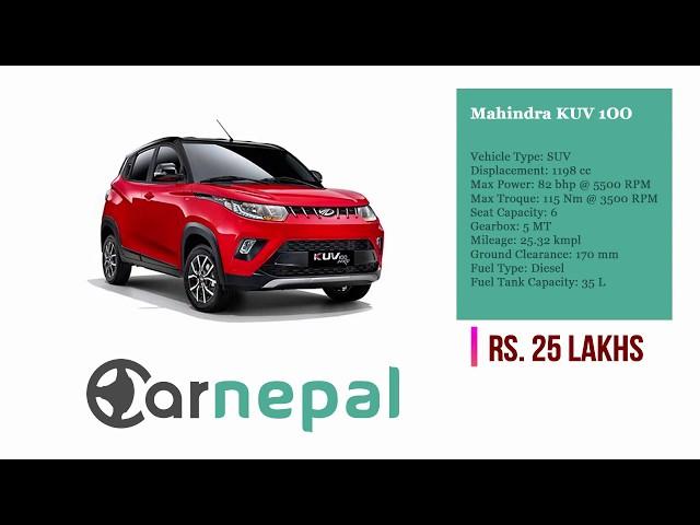 Mahindra Car Price in Nepal