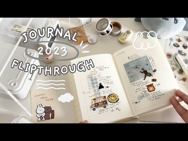 2023 journal flip through  [midori 1day 1page] ︎