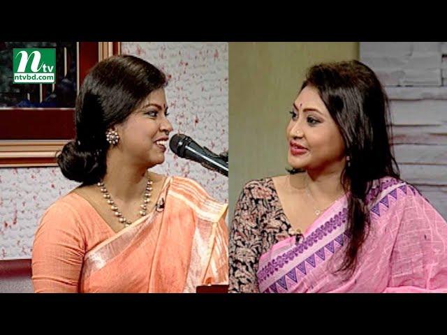 Aaj Sokaler Gaane | আজ সকালের গানে | Akhi Halder | Barnali Biswas Shanta | EP 768