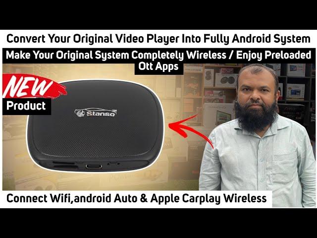 BEST Wireless Carplay And Android Auto | car accessories in bangalore | new car gadgets 2024