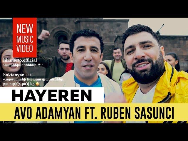 Avo Adamyan ft.  Ruben Sasunci - Hayeren