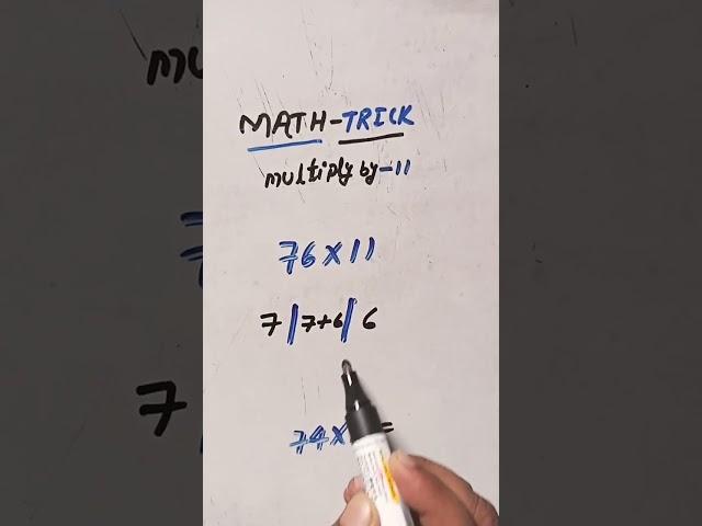 multiplication tricks by-11️#multiplication #shorts #vedic #mathstricks #trending #xyz #ytshorts