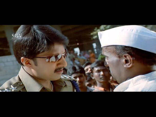 Sudeep Eating Biriyani During Emergency Situation | Hubli Kannada Movie Interesting Scene