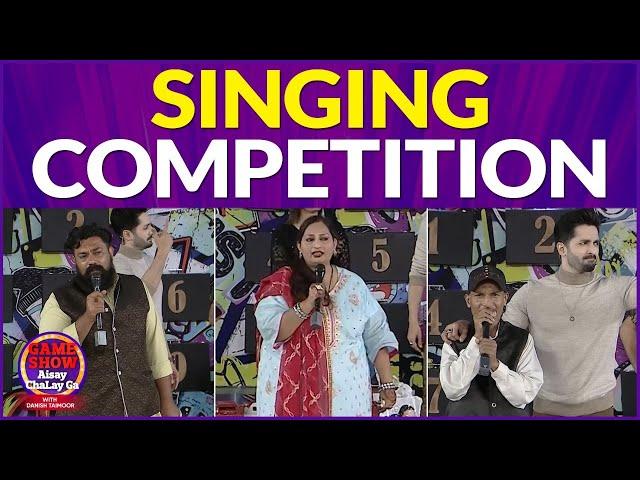 Singing Competition | Shahtaj Khan | Jayzee | Game Show Aisay Chalay Ga | Danish Taimoor Show|TikTok