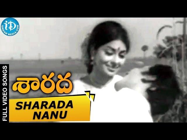 Sarada Movie - Sharada Nanu Cheraga Video Song || Sharada || Shobhan Babu ||  Jayanthi