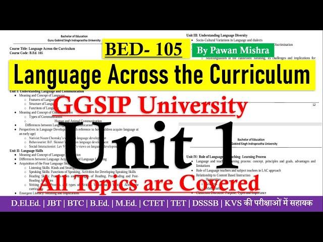 Language Across the Curriculum | Unit 1 | B.Ed. Semester 1 | Pawan Mishra