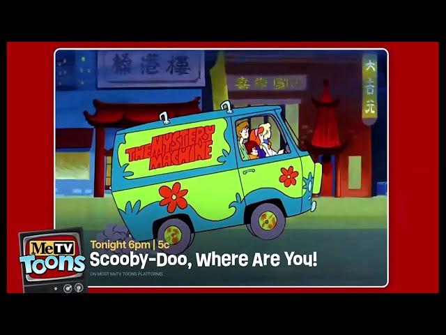 MeTV Toons Commercials & Bumpers 6/25/2024