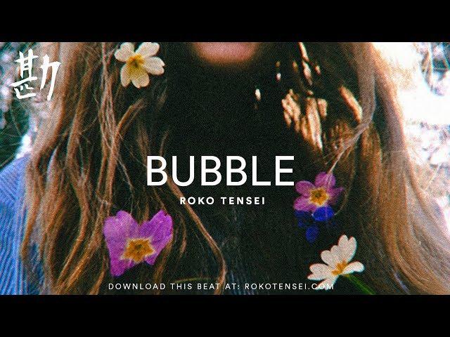 [FREE] GoldLink x Sik-K Type Beat 2018 ''Bubble'' Happy Trap Type Beat 2018 식케이 타입 비트 힙합 알앤비 비트