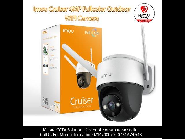 Imou Cruiser  - 4MP Smart Outdoor PTZ  Wifi CCTV Camera Sri Lanka