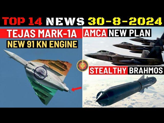 Indian Defence Updates : 91Kn Engine For Tejas MK1A,AMCA New Plan,Stealthy Brahmos,S4 SSBN Induction