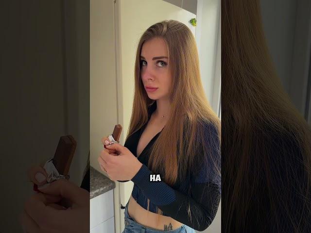 Девочки, а у вас бывает «жор в эти дни»? #пмс