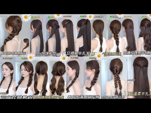 Amazing Trending Hairstyle Tutorials Korean Style for Girls °°°