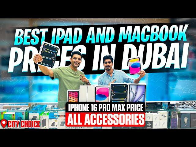 IPhone 16 Price in DUBAI | IPad ,Macbook Price in DUBAI | IPHONE Price in Dubai