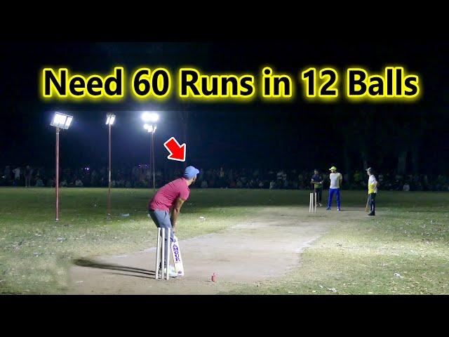 Need 60 Runs in 12 Balls | Taimoor Mirza Batting | Fantastic Cricket Match In Cricket History Ever